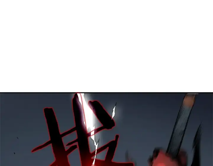 漫画《我独自升级》第40话 只能活一个！第76张图