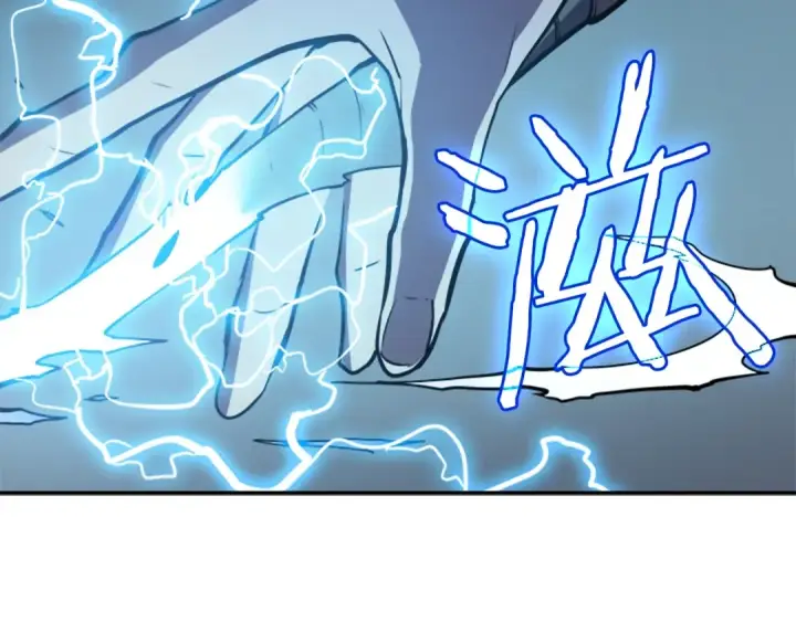 漫画《我独自升级》第40话 只能活一个！第85张图