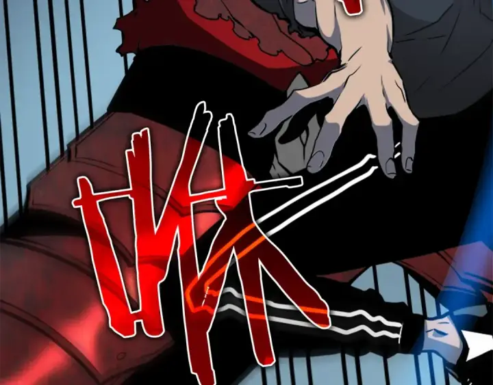 漫画《我独自升级》第40话 只能活一个！第91张图