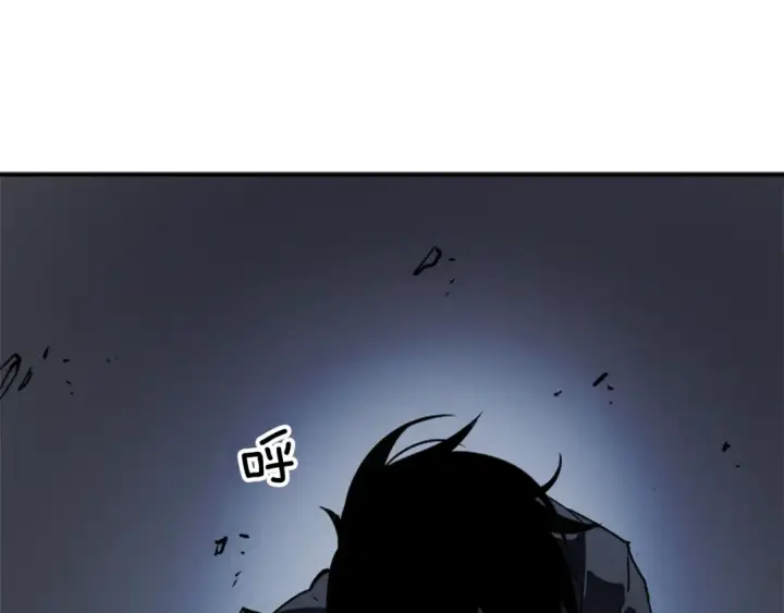 漫画《我独自升级》第41话 渴望第141张图