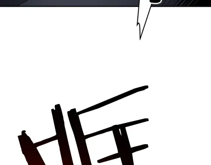 漫画《我独自升级》第41话 渴望第159张图