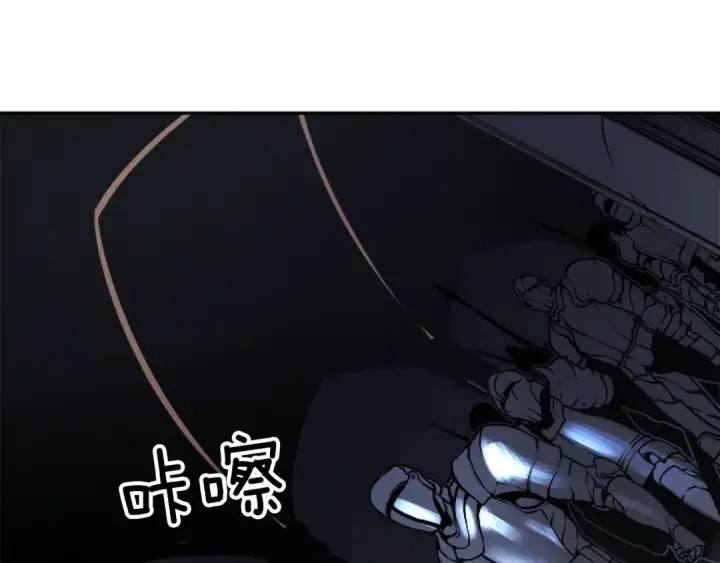 漫画《我独自升级》第41话 渴望第163张图