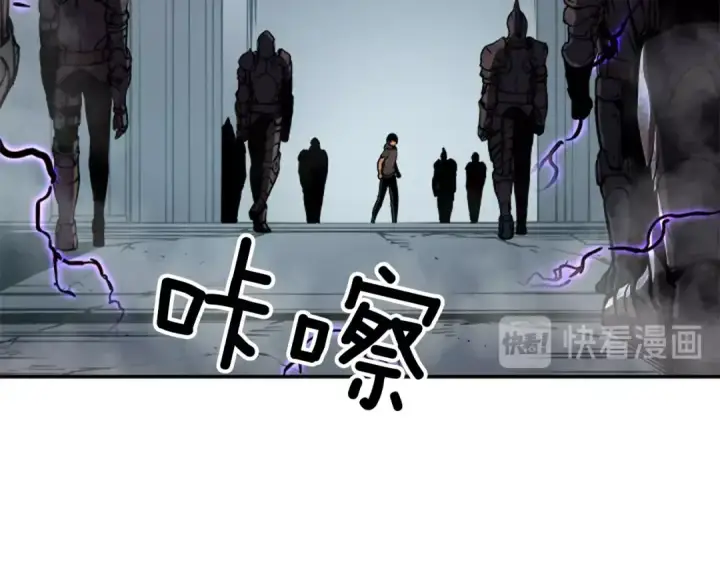 漫画《我独自升级》第41话 渴望第46张图