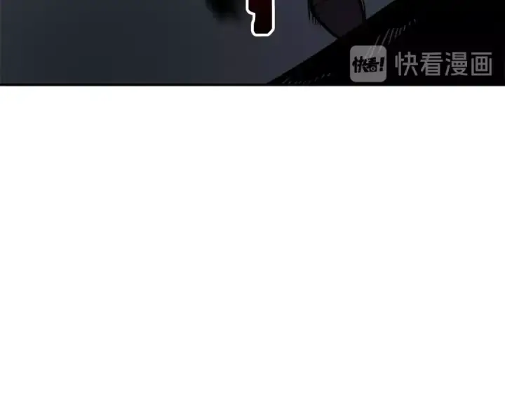漫画《我独自升级》第41话 渴望第77张图