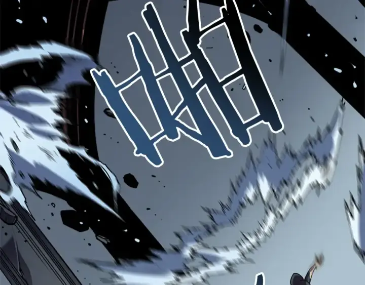 漫画《我独自升级》第41话 渴望第79张图