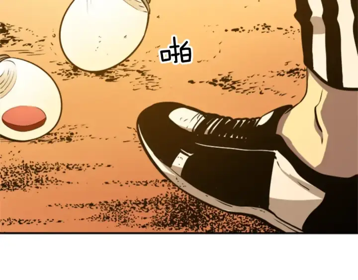 漫画《我独自升级》第42话 幸运第134张图