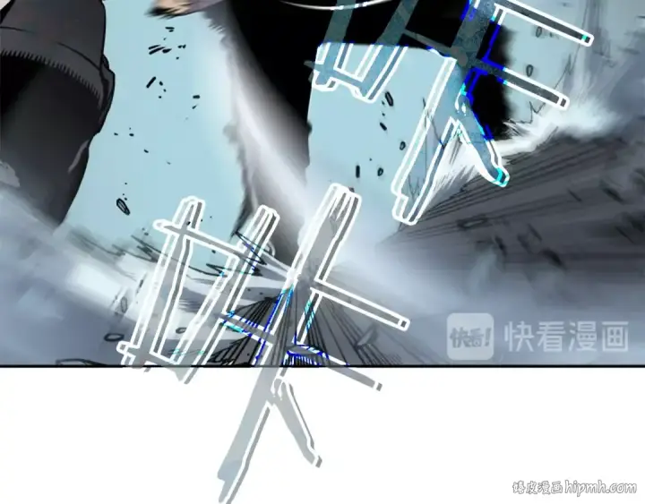 漫画《我独自升级》第42话 幸运第48张图