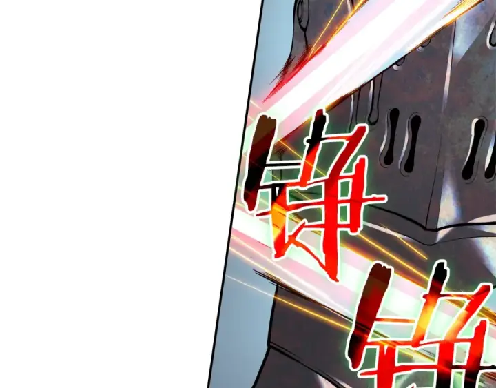 漫画《我独自升级》第43话 魔法师第100张图