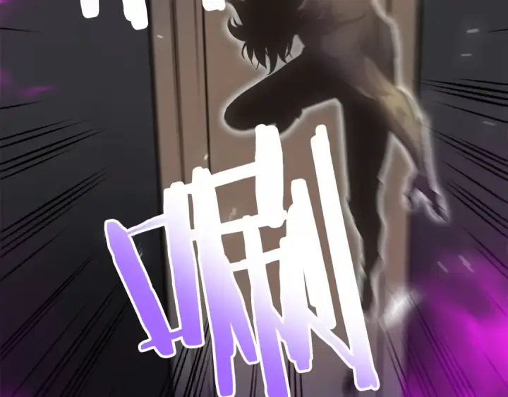 漫画《我独自升级》第43话 魔法师第150张图