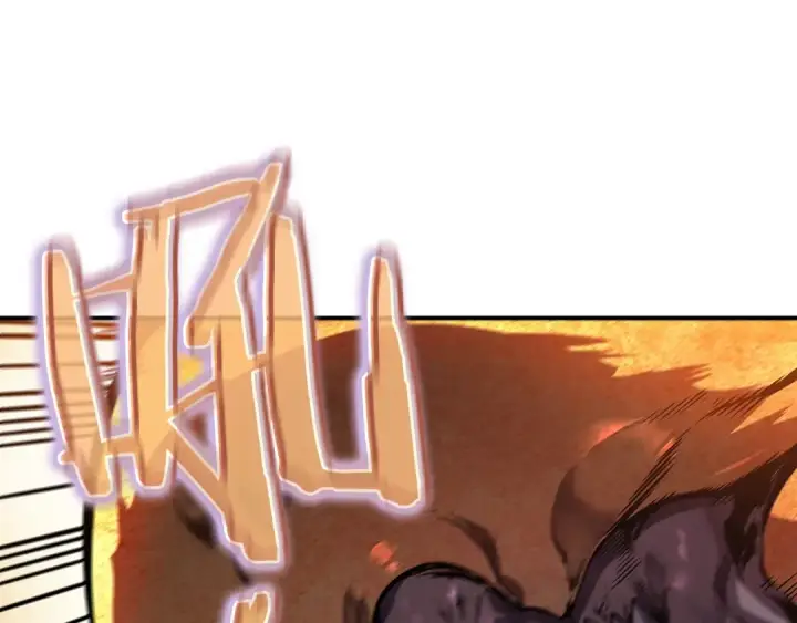 漫画《我独自升级》第43话 魔法师第20张图