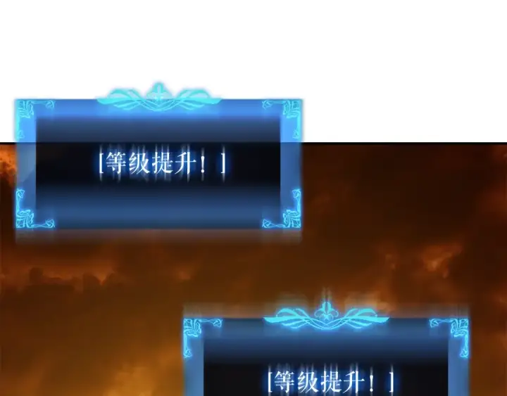 漫画《我独自升级》第43话 魔法师第28张图