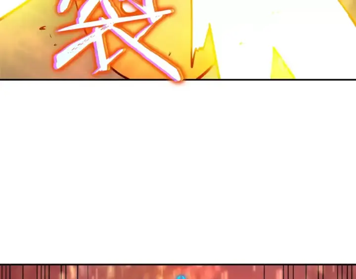 漫画《我独自升级》第43话 魔法师第62张图