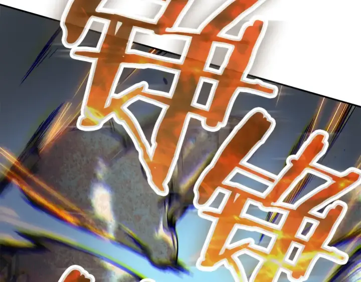 漫画《我独自升级》第43话 魔法师第95张图