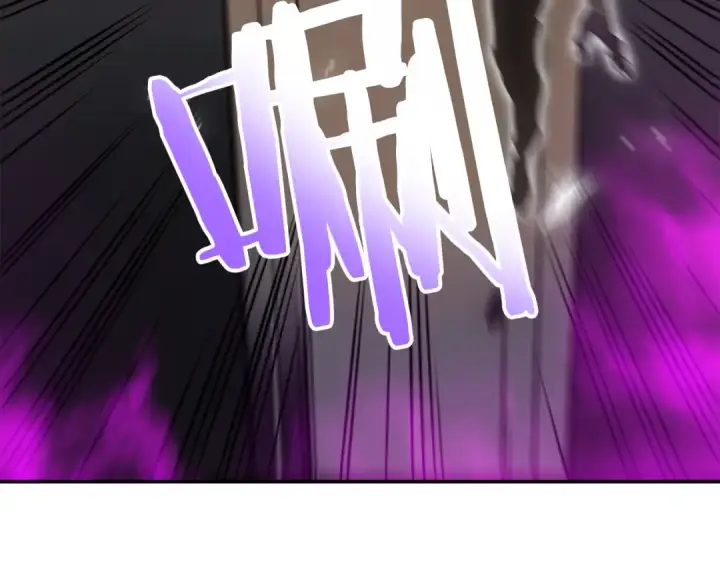 漫画《我独自升级》第44话 测试之房第10张图