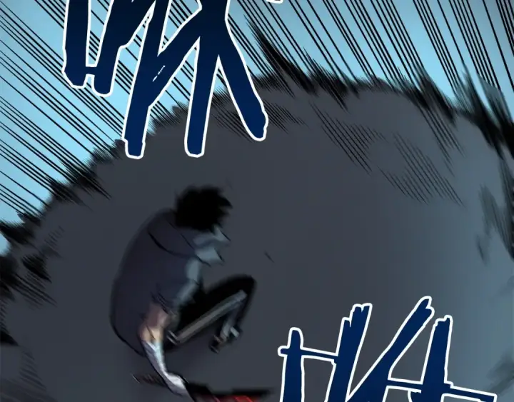 漫画《我独自升级》第44话 测试之房第102张图