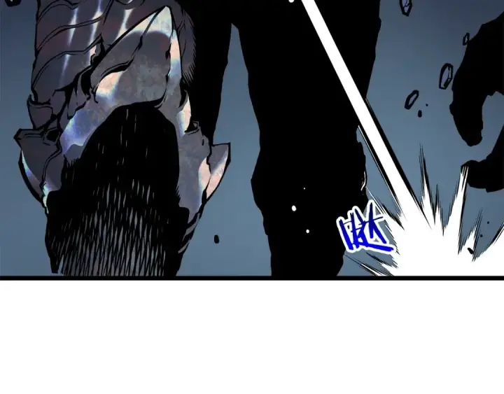 漫画《我独自升级》第44话 测试之房第106张图