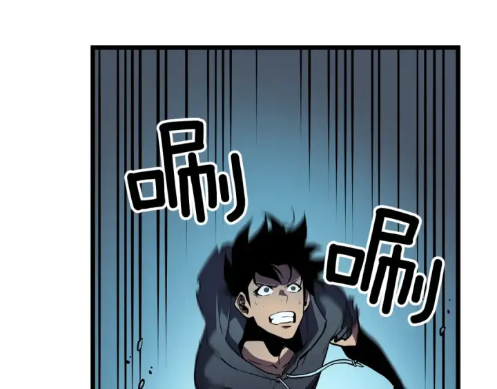 漫画《我独自升级》第44话 测试之房第107张图