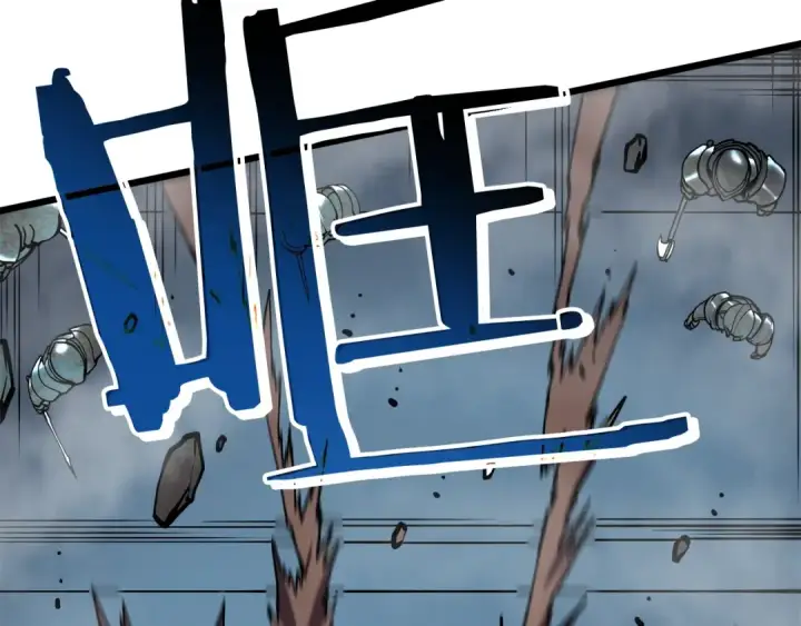 漫画《我独自升级》第44话 测试之房第113张图