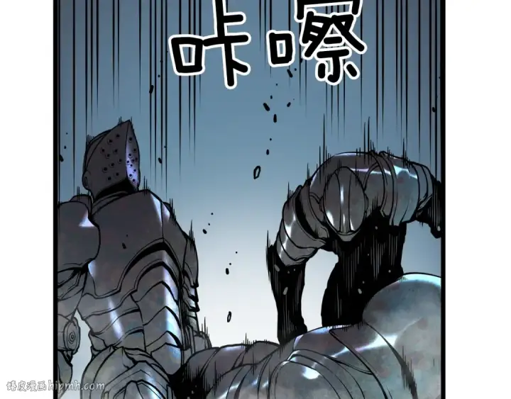 漫画《我独自升级》第44话 测试之房第136张图