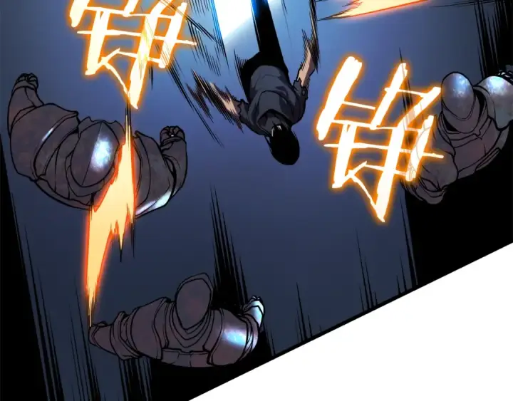 漫画《我独自升级》第44话 测试之房第36张图
