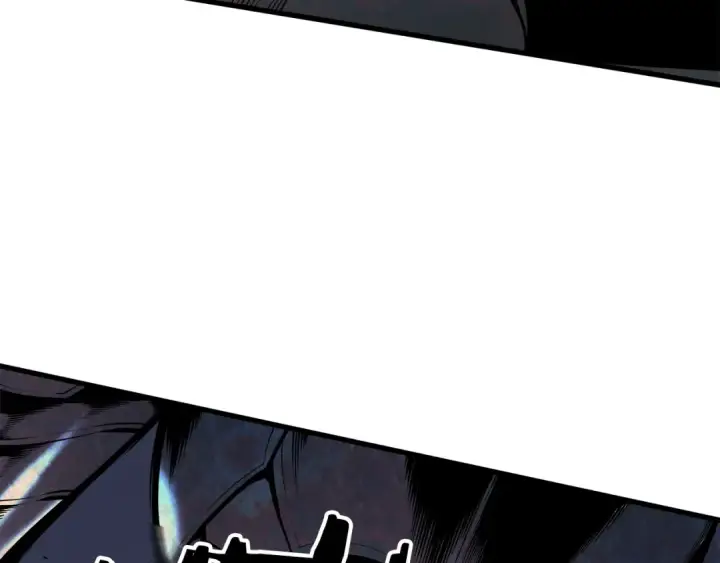 漫画《我独自升级》第44话 测试之房第39张图