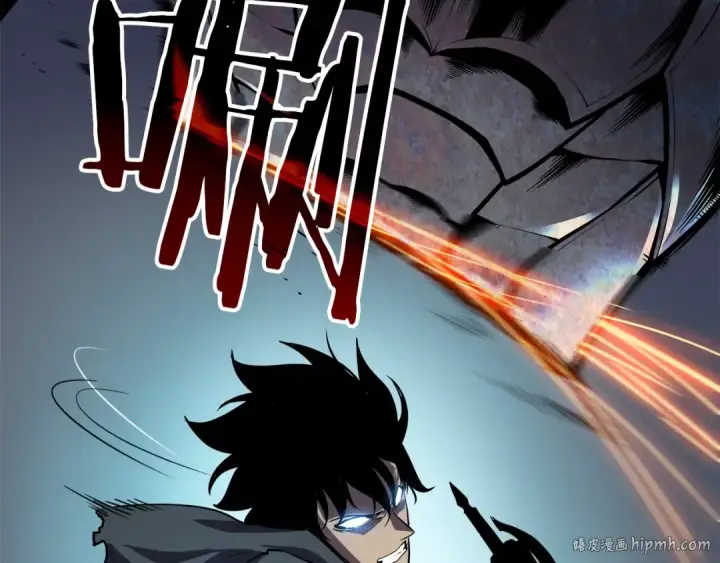 漫画《我独自升级》第44话 测试之房第40张图