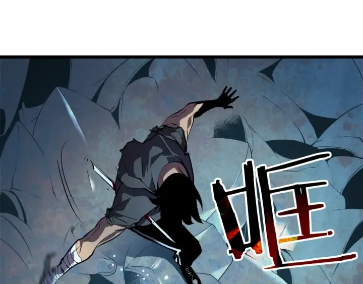 漫画《我独自升级》第44话 测试之房第76张图