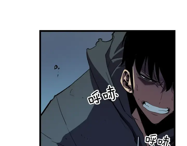 漫画《我独自升级》第44话 测试之房第78张图