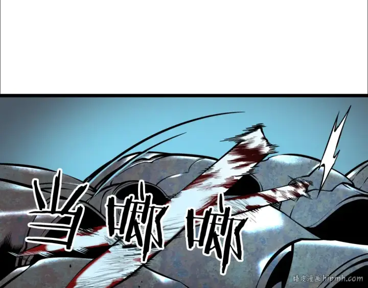 漫画《我独自升级》第44话 测试之房第80张图