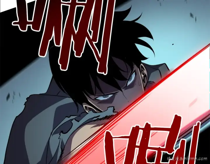漫画《我独自升级》第44话 测试之房第88张图