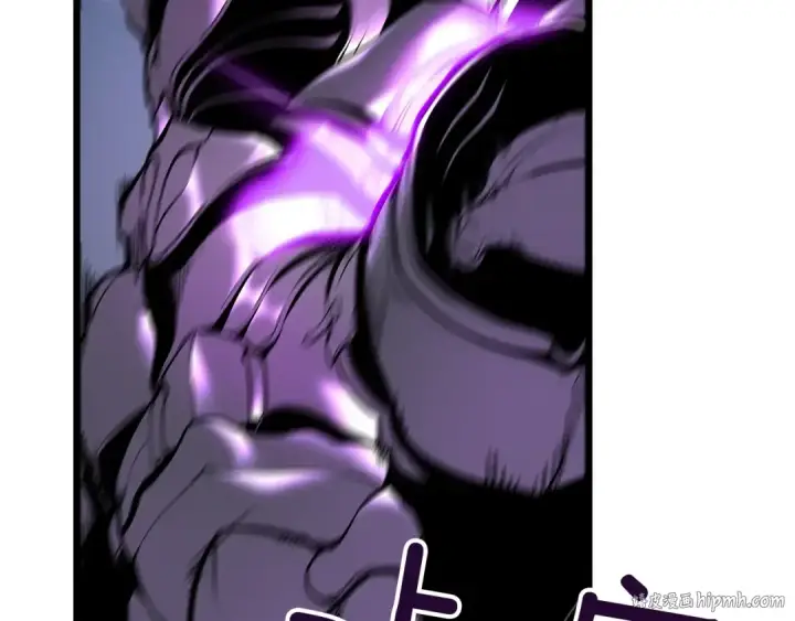 漫画《我独自升级》第44话 测试之房第96张图