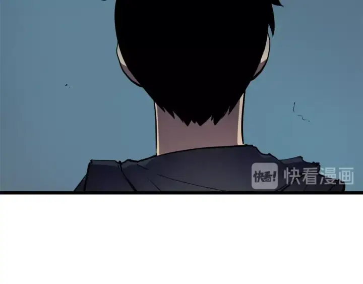 漫画《我独自升级》第45话 君王诞生！第162张图