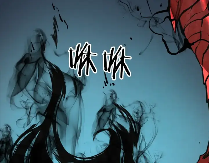 漫画《我独自升级》第45话 君王诞生！第164张图