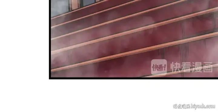 漫画《我独自升级》第45话 君王诞生！第184张图