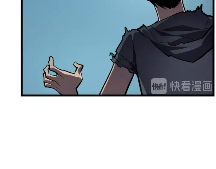 漫画《我独自升级》第45话 君王诞生！第19张图