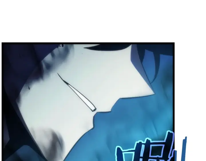漫画《我独自升级》第45话 君王诞生！第199张图