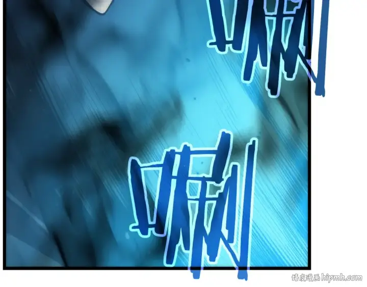 漫画《我独自升级》第45话 君王诞生！第200张图