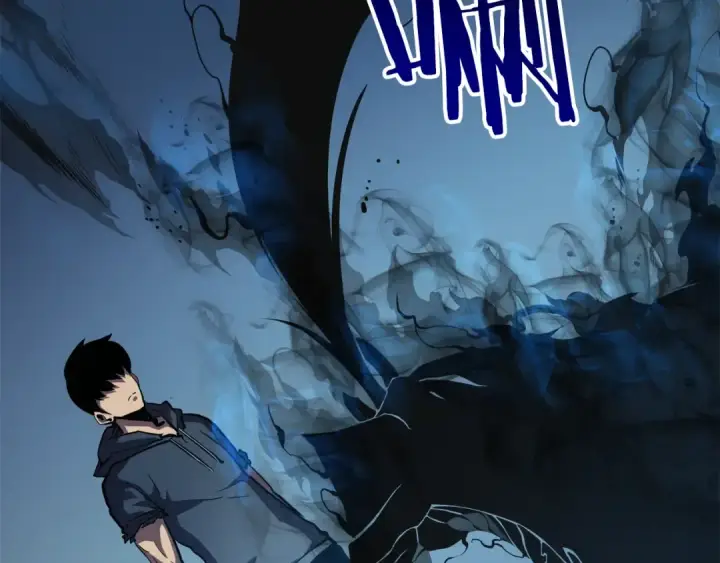 漫画《我独自升级》第45话 君王诞生！第231张图