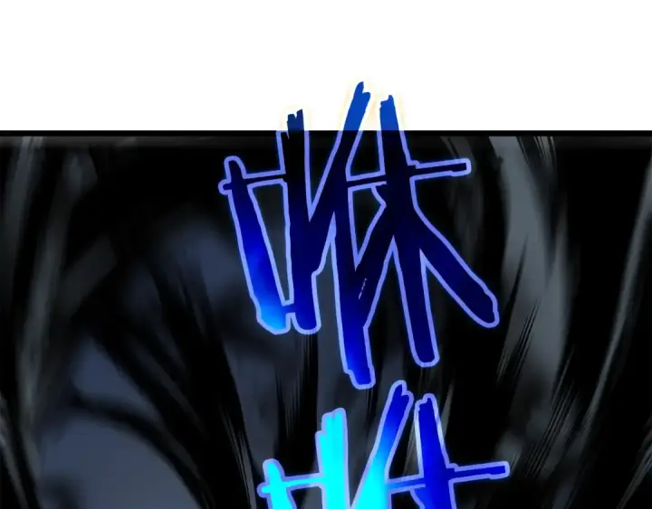 漫画《我独自升级》第45话 君王诞生！第73张图