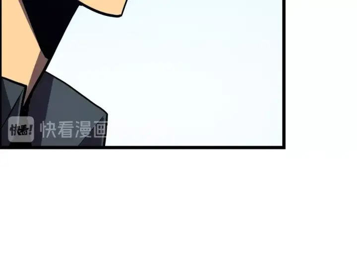 漫画《我独自升级》第46话 妹妹的同学第100张图