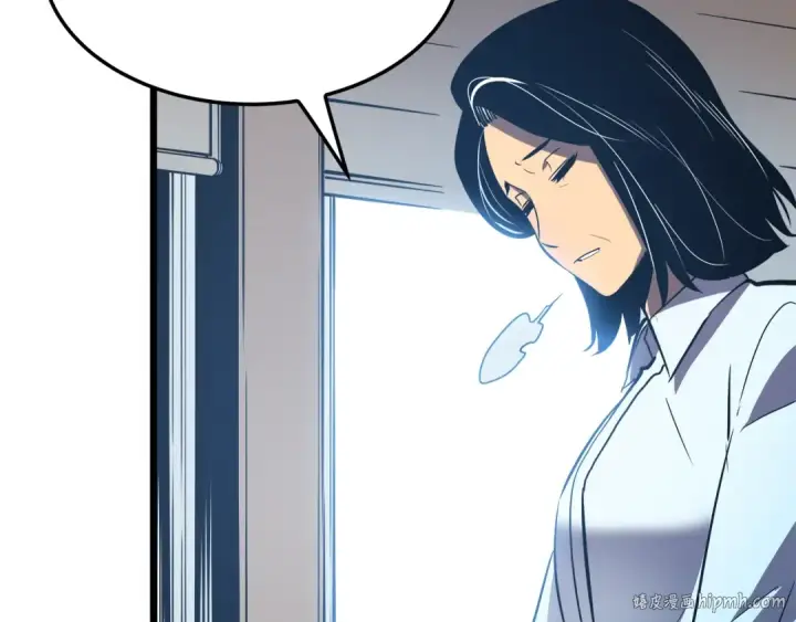 漫画《我独自升级》第46话 妹妹的同学第104张图