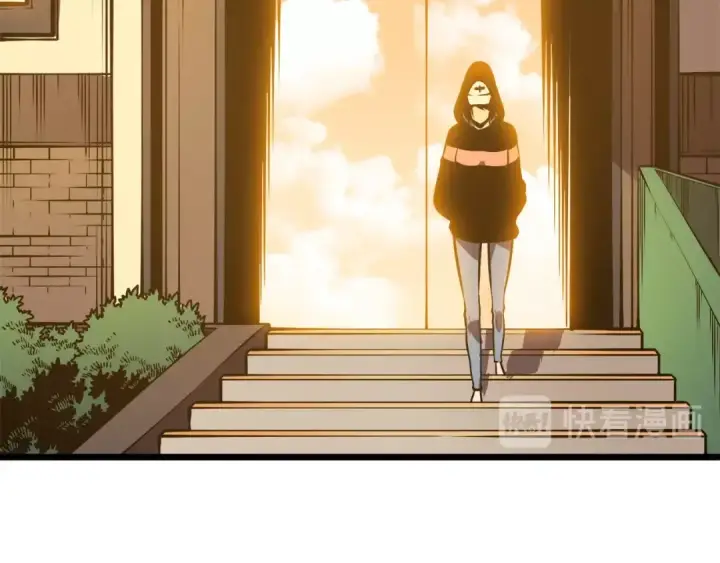 漫画《我独自升级》第46话 妹妹的同学第127张图