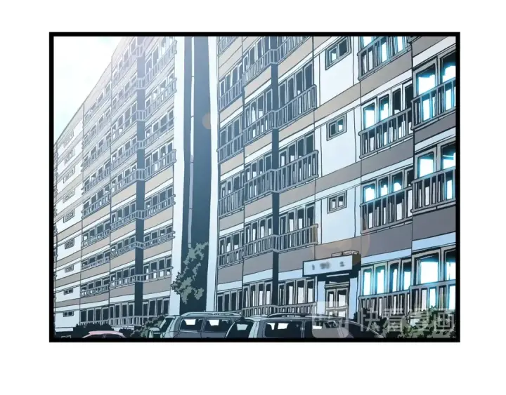 漫画《我独自升级》第46话 妹妹的同学第13张图
