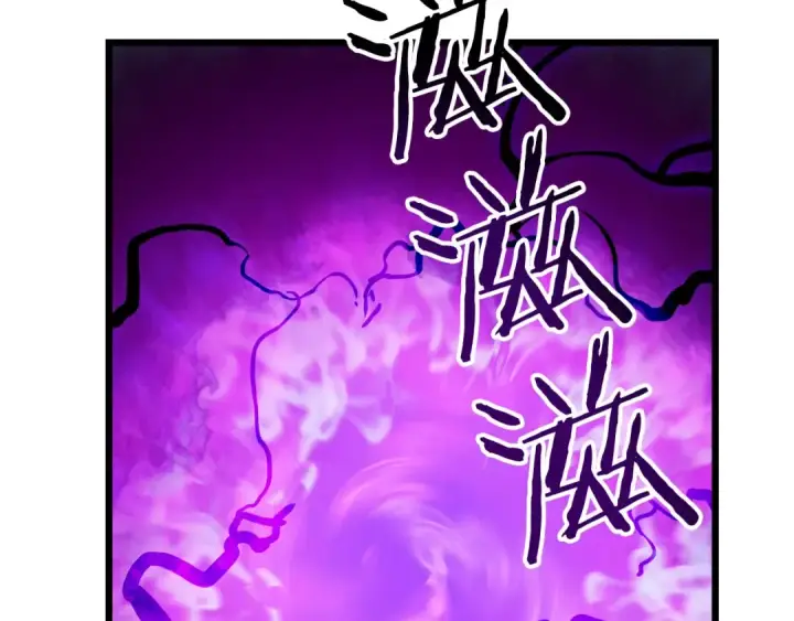 漫画《我独自升级》第46话 妹妹的同学第4张图