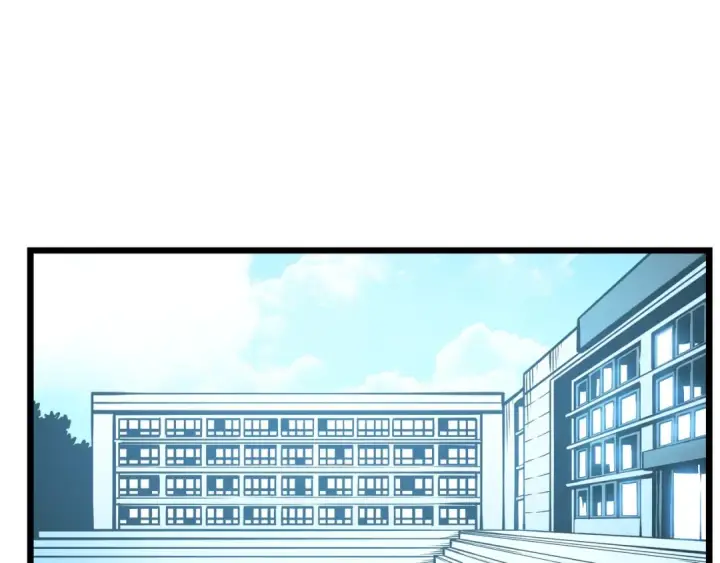 漫画《我独自升级》第46话 妹妹的同学第53张图