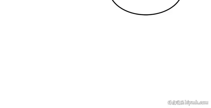 漫画《我独自升级》第46话 妹妹的同学第56张图