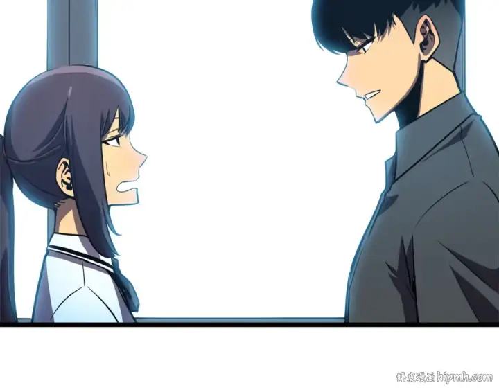 漫画《我独自升级》第46话 妹妹的同学第64张图