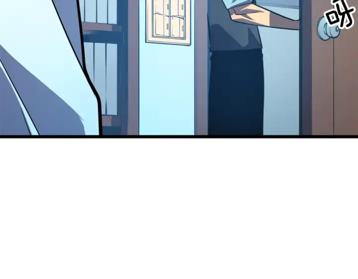 漫画《我独自升级》第46话 妹妹的同学第82张图