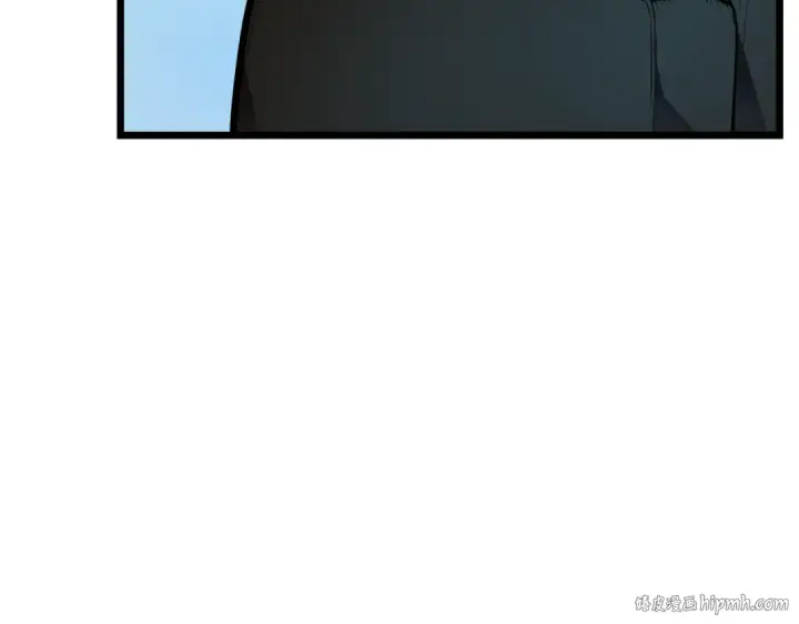 漫画《我独自升级》第46话 妹妹的同学第88张图