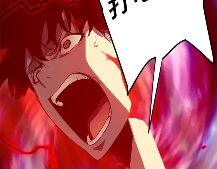 漫画《我独自升级》第47话 红色传送口第141张图